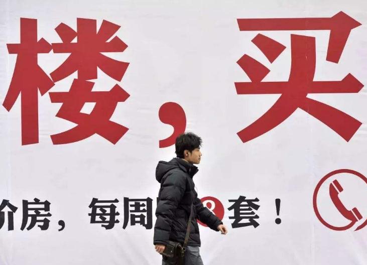 燕郊房价暴跌后的影响,燕郊楼市该不该再拥有一次机会