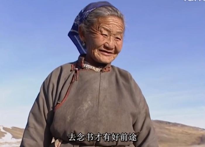 豆瓣评分9.6的蒙古纪录片,豆瓣评分9.0以上活着