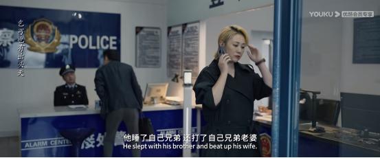 保你平安电影解析文字,保你平安电影赏析