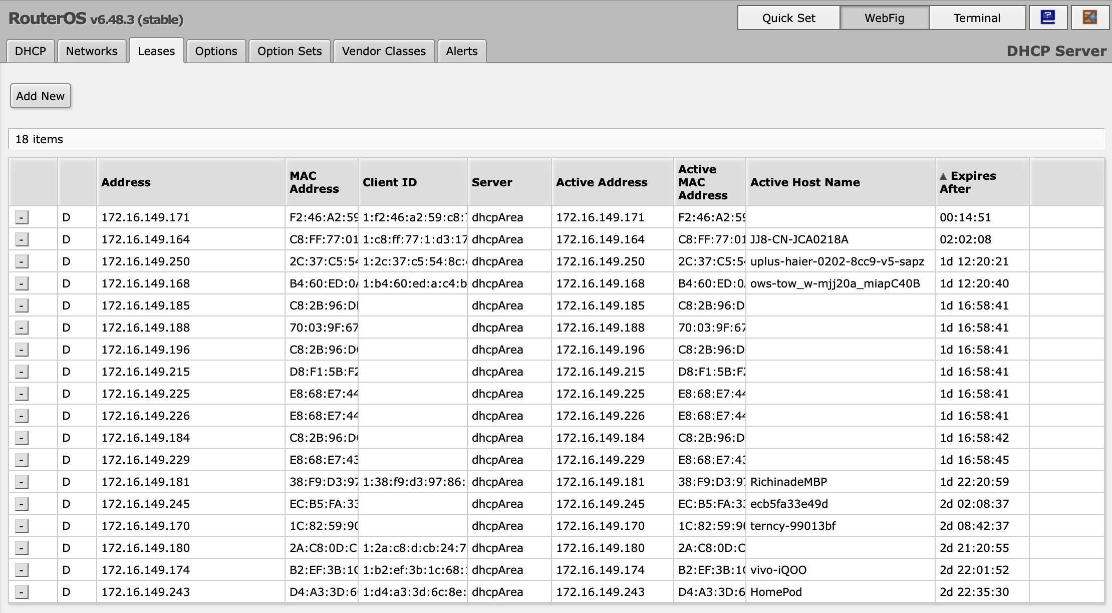装修水电网线走法,家里安装光纤还是网线好