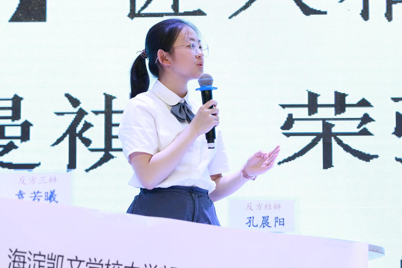 2022毕业生Gloria|那个申到纽大的普娃习惯性努力,是幸运的伏笔