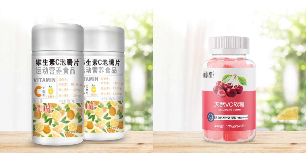 维生素泡腾片厂家直销,维生素供应商