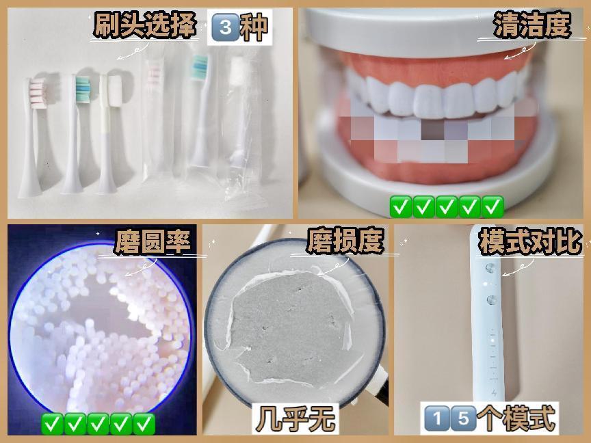 电动牙刷测评欧乐,电动牙刷测评欧乐bd100