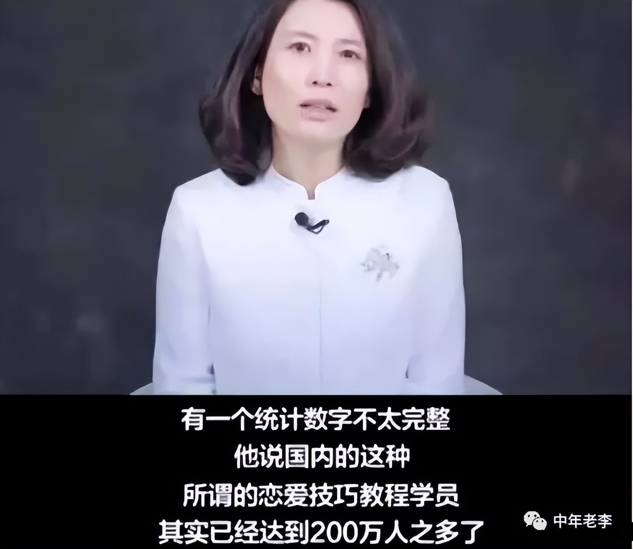 相信世上有鬼也不要相信爱情,相信世上有鬼也不相信爱情