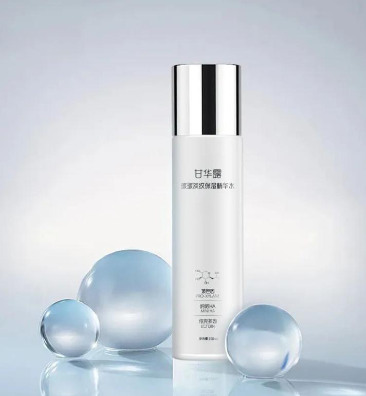 7天抗老紧致淡纹,百雀羚淡纹抗老系列