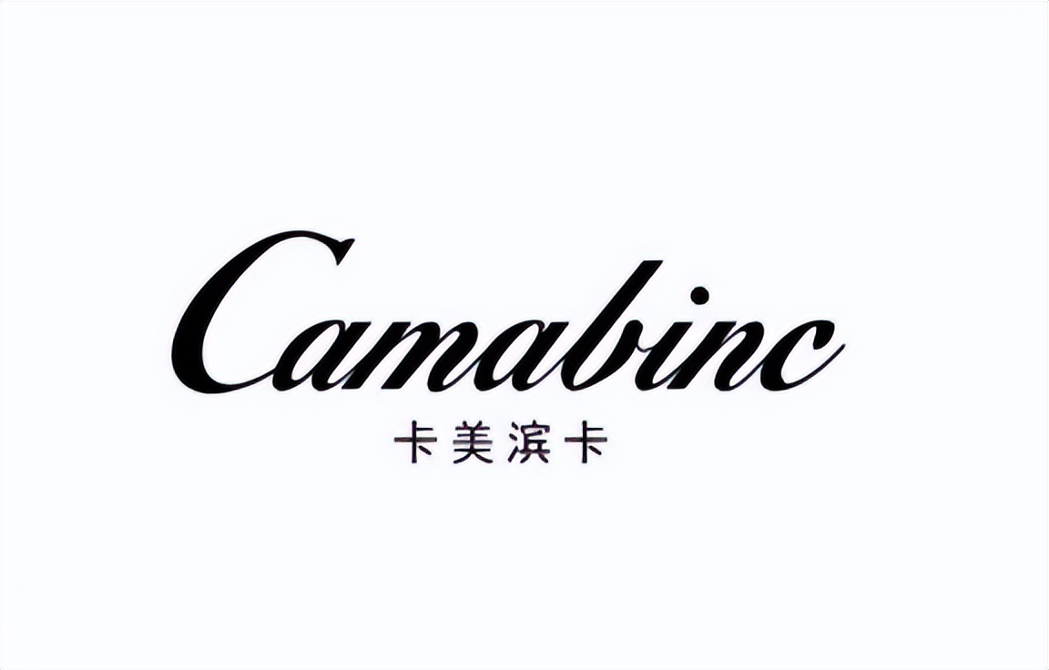 卡美滨卡Camabinc穿搭丨优雅与品质生活的绅士总离不开一件大衣
