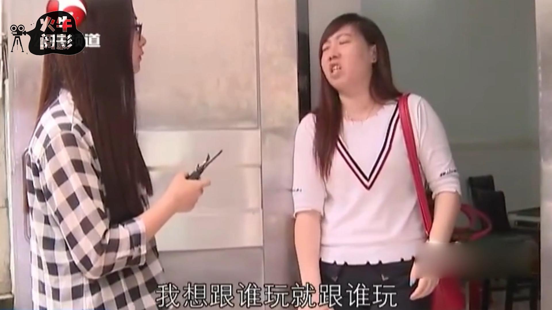 男子在外面打拼妻子在家背叛,男子在外辛苦赚钱却遭女友背叛