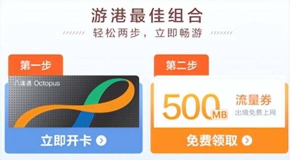 华为p60在香港用好用吗,华为p60有华为终端么