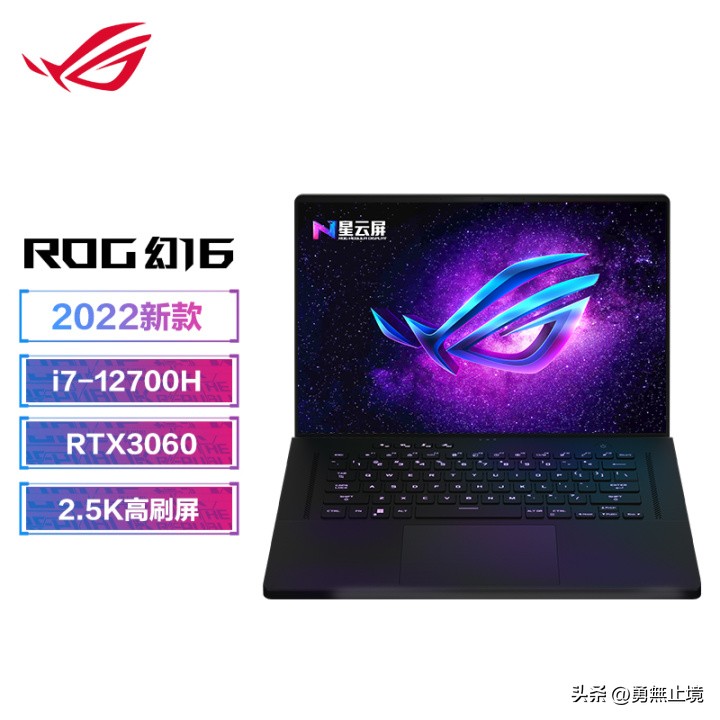 2023哪一款笔记本电脑性价比高,2022哪款笔记本电脑性价比高