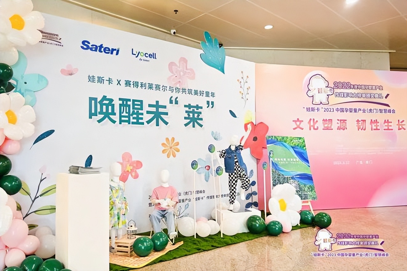 绔ヨ浜т笟鍒涙柊鍙戝睍,绔ヨ浜т笟鍗囩骇