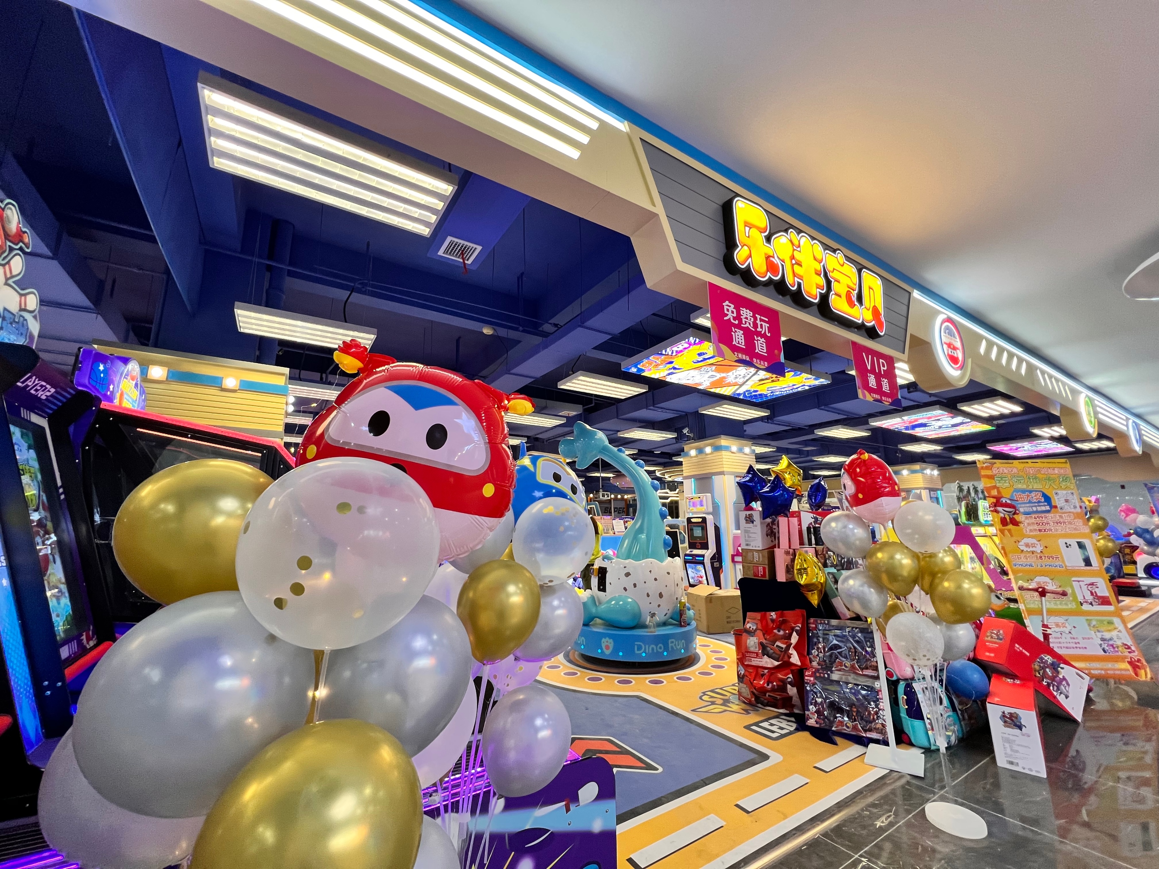 室外大型儿童乐园游乐场加盟,开一家儿童乐园怎么加盟