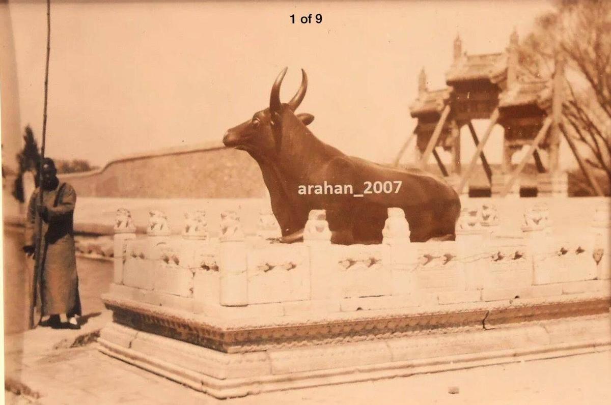 日军日记：*安妇慰**不服从管教，我很愤怒，用*刀刺**插入她的*体下**