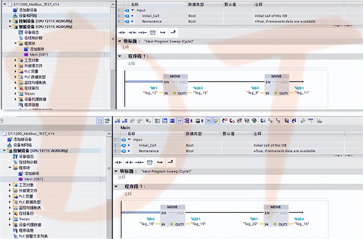 plc之间如何通过无线网桥进行通讯,plc以太网连接电脑本地ip怎么设置