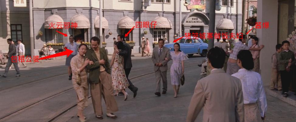 功夫冷知识2018,冷知识少林功夫