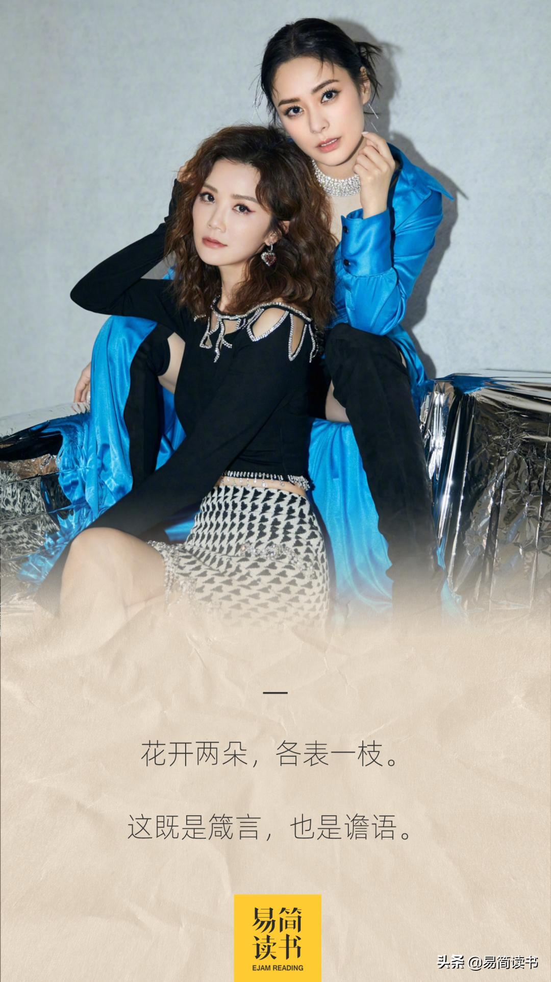 浪姐twins进场,浪姐3不是现场唱的吗