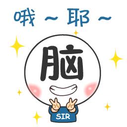 新版标日初级英语,新版标日初级日语上下册单词