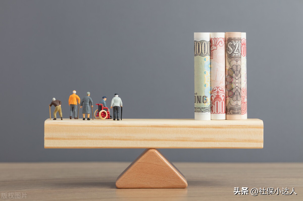 中秋前农民养老金补发多少,老年人补发养老金何时到位