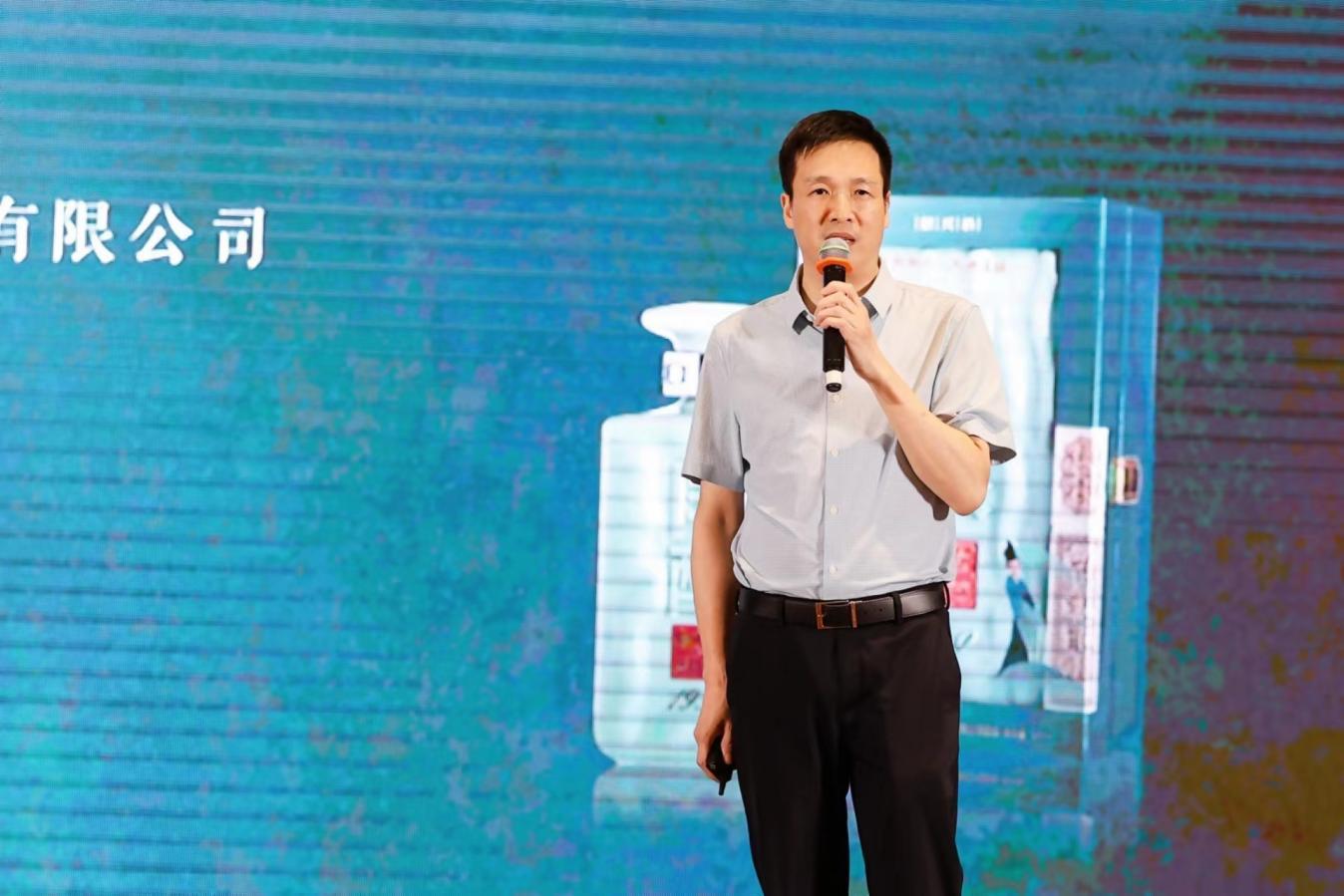 中国酿造食品产业“群英会”！院士专家都说“只此青玉”好