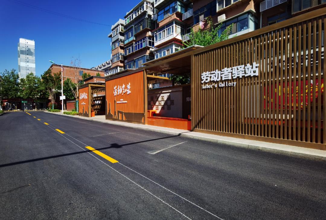 石家庄最美小街巷如何投票,石家庄市小街巷