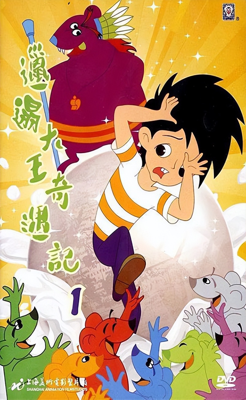 那些年看过的动画片00后视频,那些年看过的动画片素材