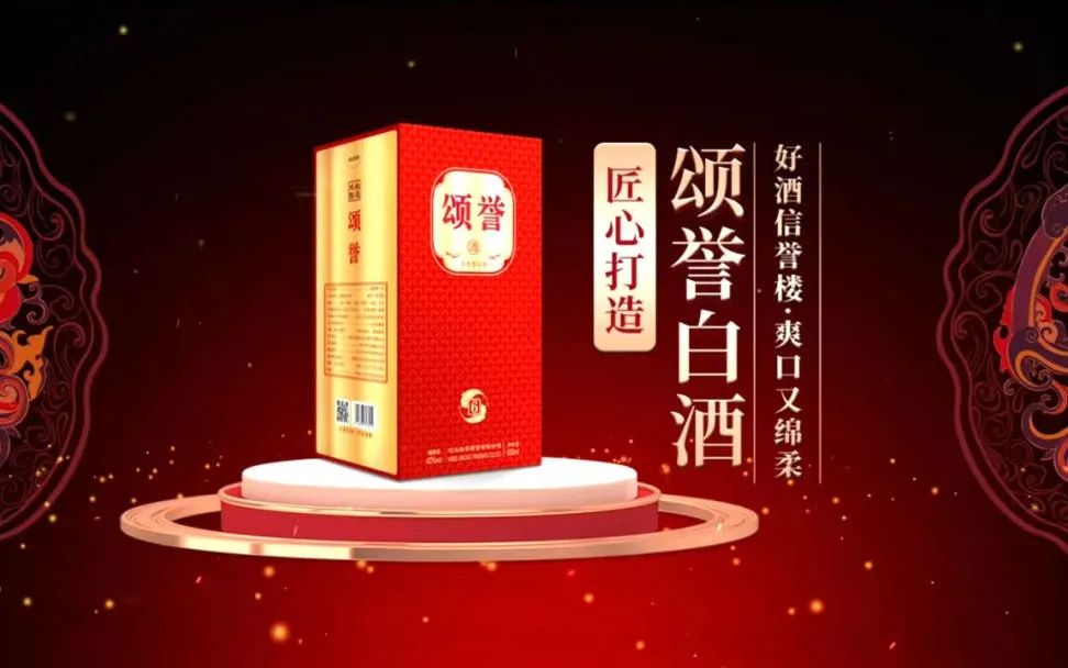 信誉楼自有品牌步步荣全皮女鞋,自我推荐信誉楼