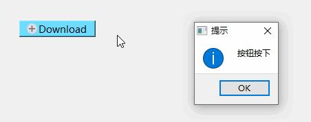 pushbutton是啥意思,pushbutton实现按钮切换