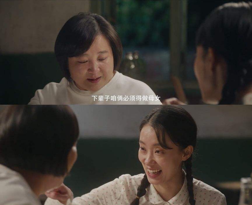 2021全球电影票房排行前十名,2021华语电影票房排行榜前十名