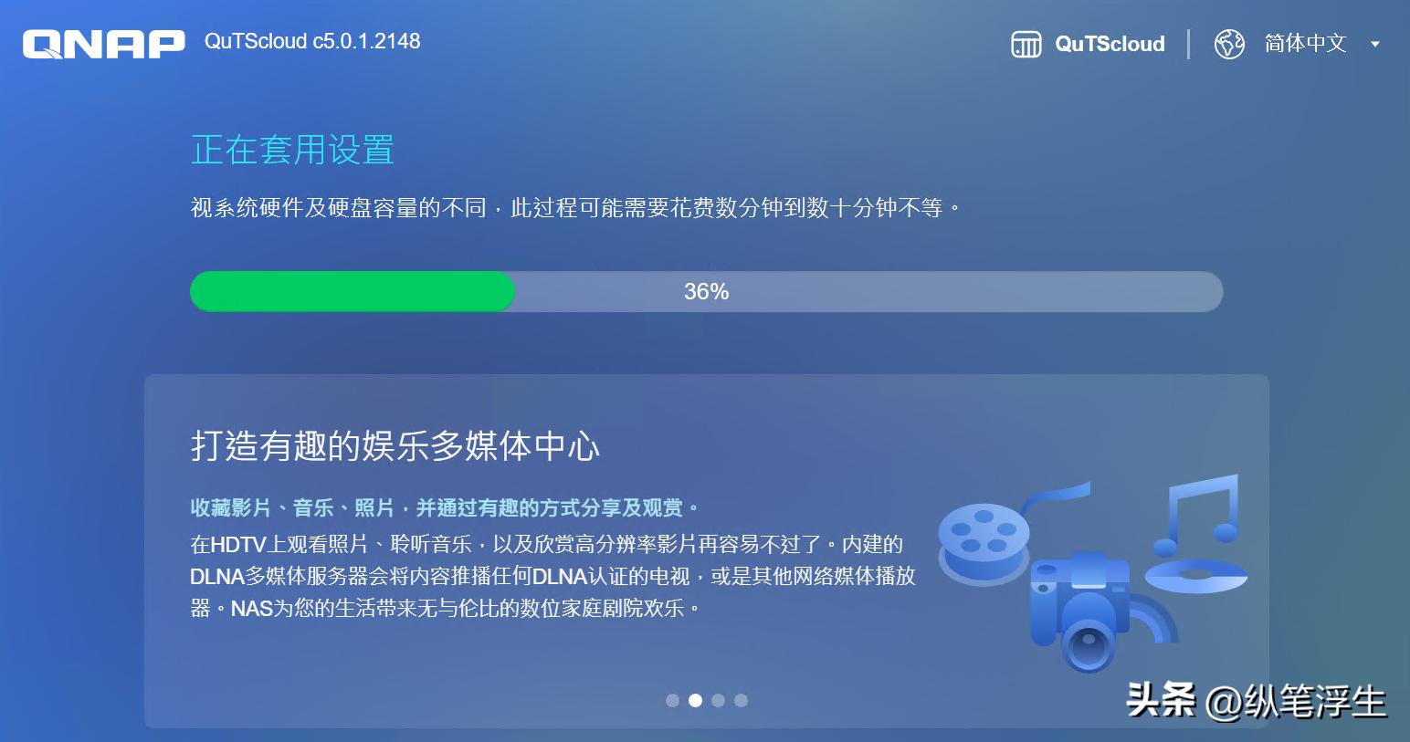 自己搭建的nas如何不在局域网访问,nas可以自己装系统吗