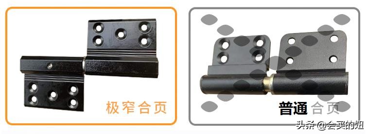 长虹玻璃门怎样安装避坑,长虹玻璃门极窄边框门注意事项