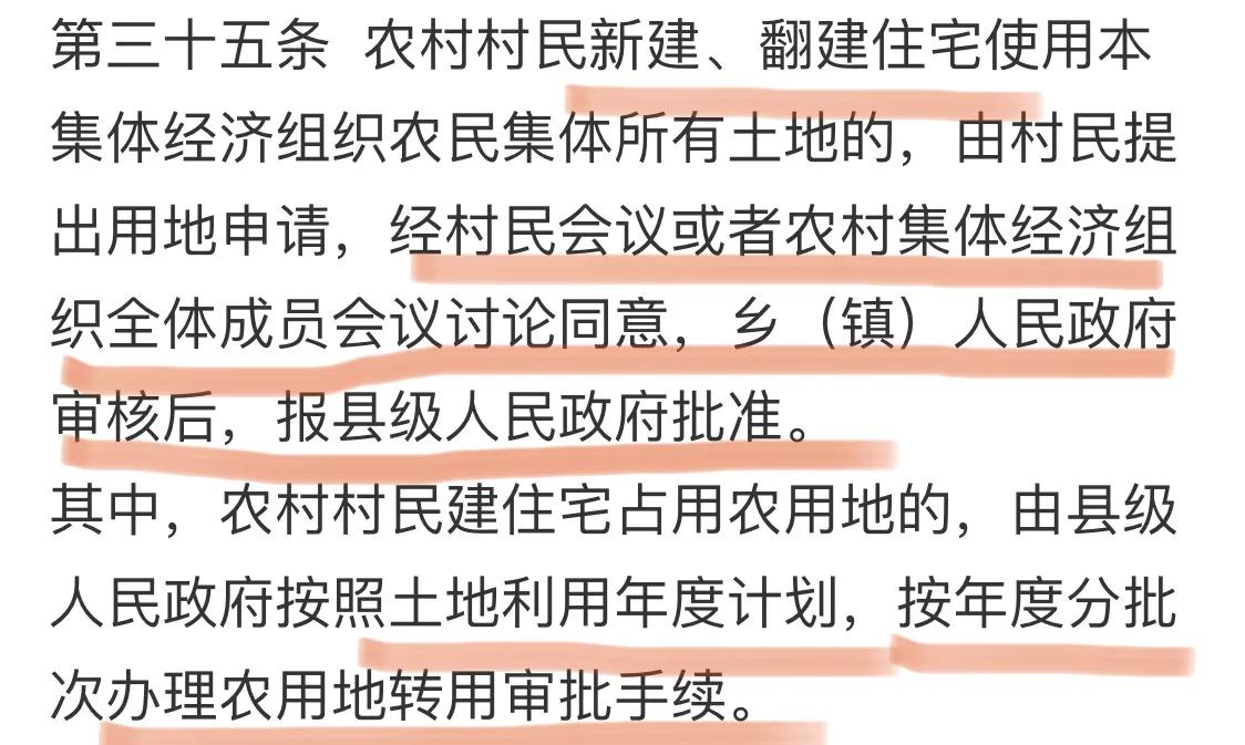 苏北别再和江西农村比啦！江西农村是江苏无法企及的高度
