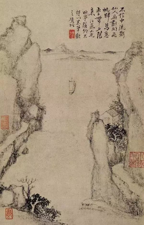 枯笔之境,枯笔之境的书法作品