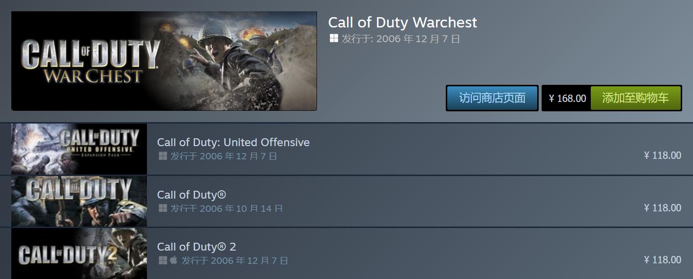 爷青回获b站年度弹幕,steam账号分享使命召唤全系列