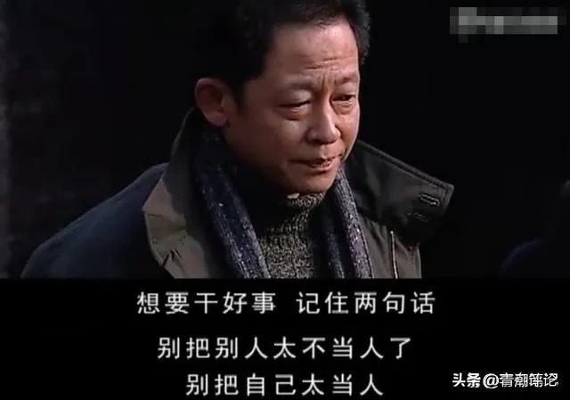 天道丁元英看人看事,天道丁元英的三个惊人理论