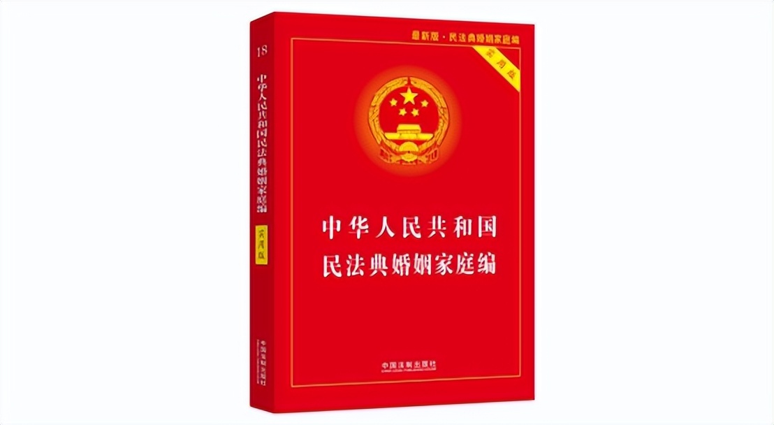 没有结婚证离婚怎么走法律程序,没有结婚证想离婚法律怎么判
