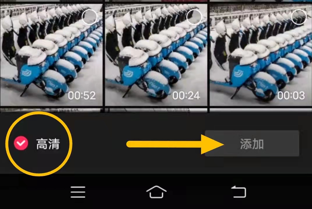 三分钟视频剪辑自学教程短视频,三分钟学习视频剪辑和配音