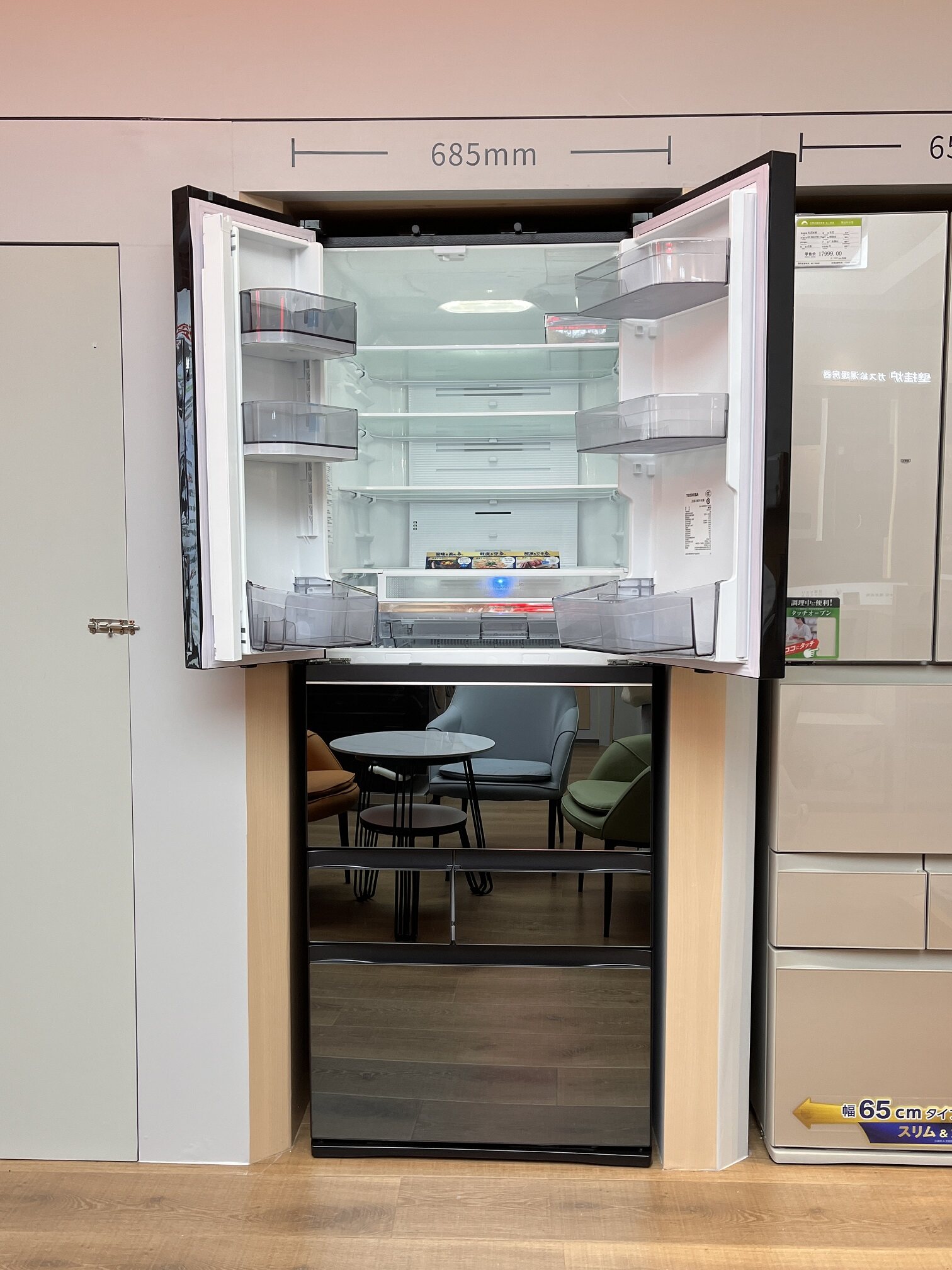 最新保鲜冰箱推荐,买专门冷藏冰箱哪种好