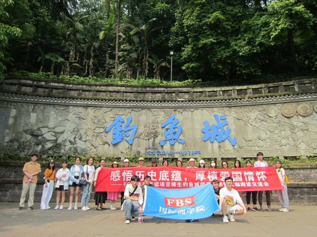 重庆移通学院，中国大学素质教育排头兵：基本的商科教育