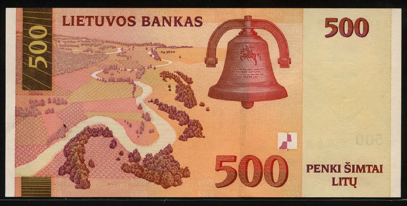 立陶宛纸币,立陶宛币等于多少人民币