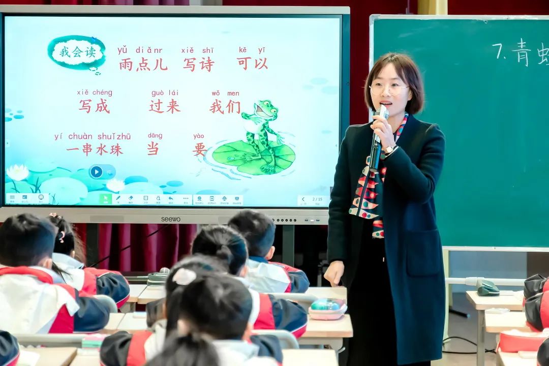 躬身精准研课堂，深耕笃行促成长｜新川外国语小学部教师示范课