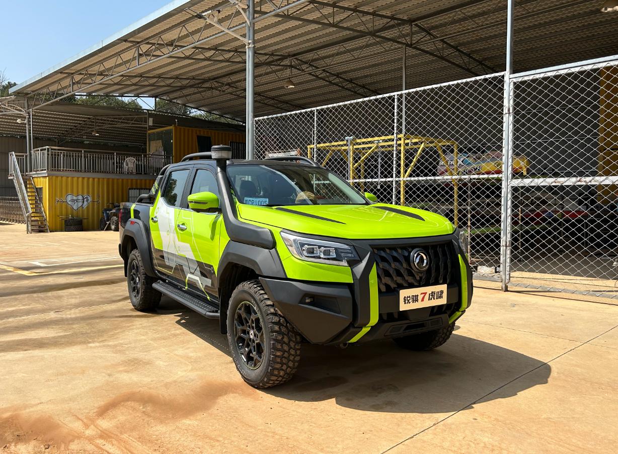 硬派越野，带坦克掉头！16万级新车，长超5.2米，锐骐7虎啸版上市