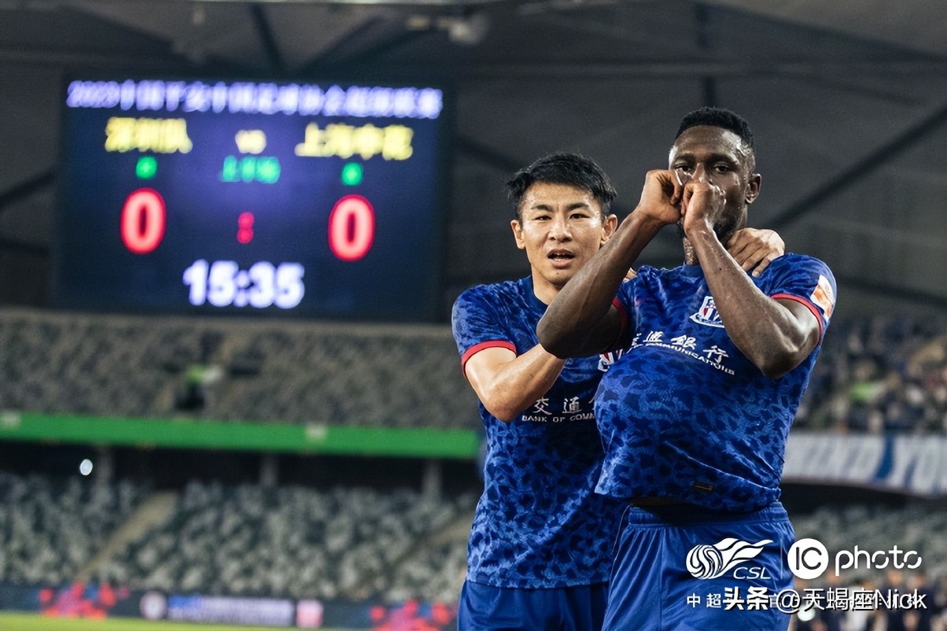 中超上海申花vs武汉三镇第五轮,中超上海申花vs武汉三镇首发阵容