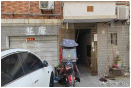 某县金城时代广场重大火灾隐患整改清单