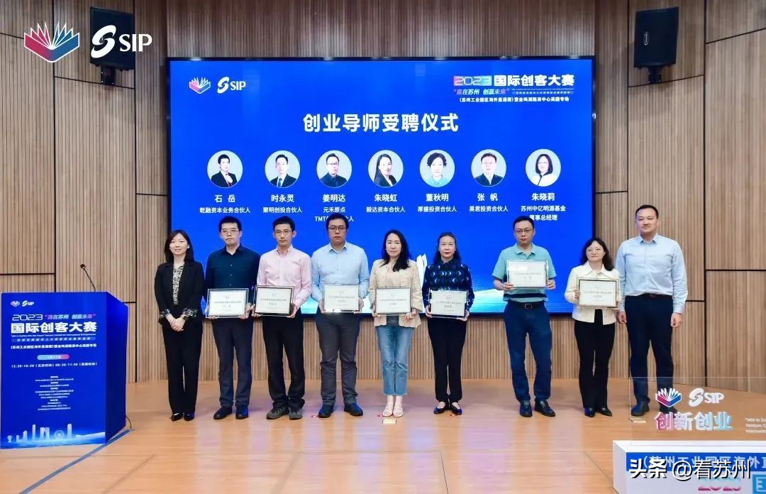 十大创业项目海外,国外最新的十大创业项目