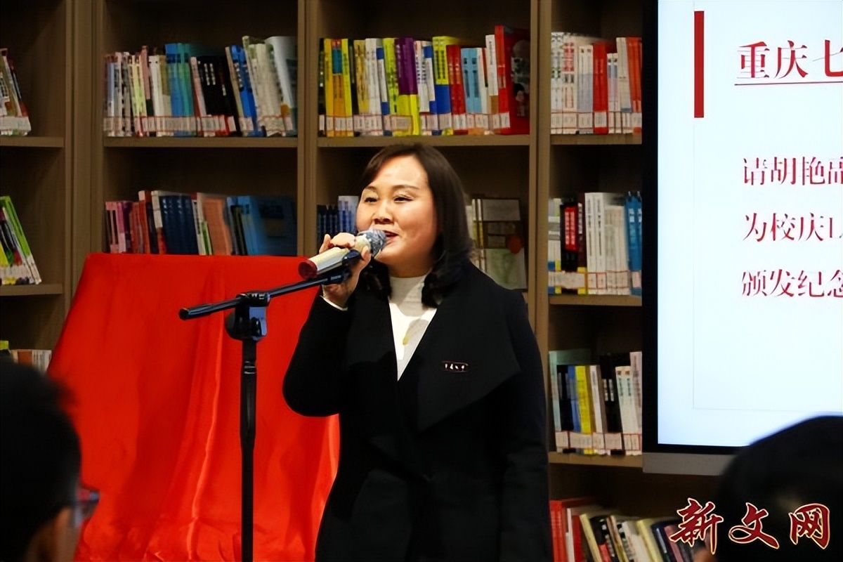 重庆八中八十周年校庆合唱,重庆七中265周年校庆文艺汇演