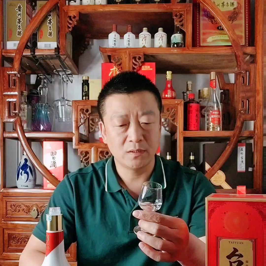 深夜品鉴酒,台源口粮