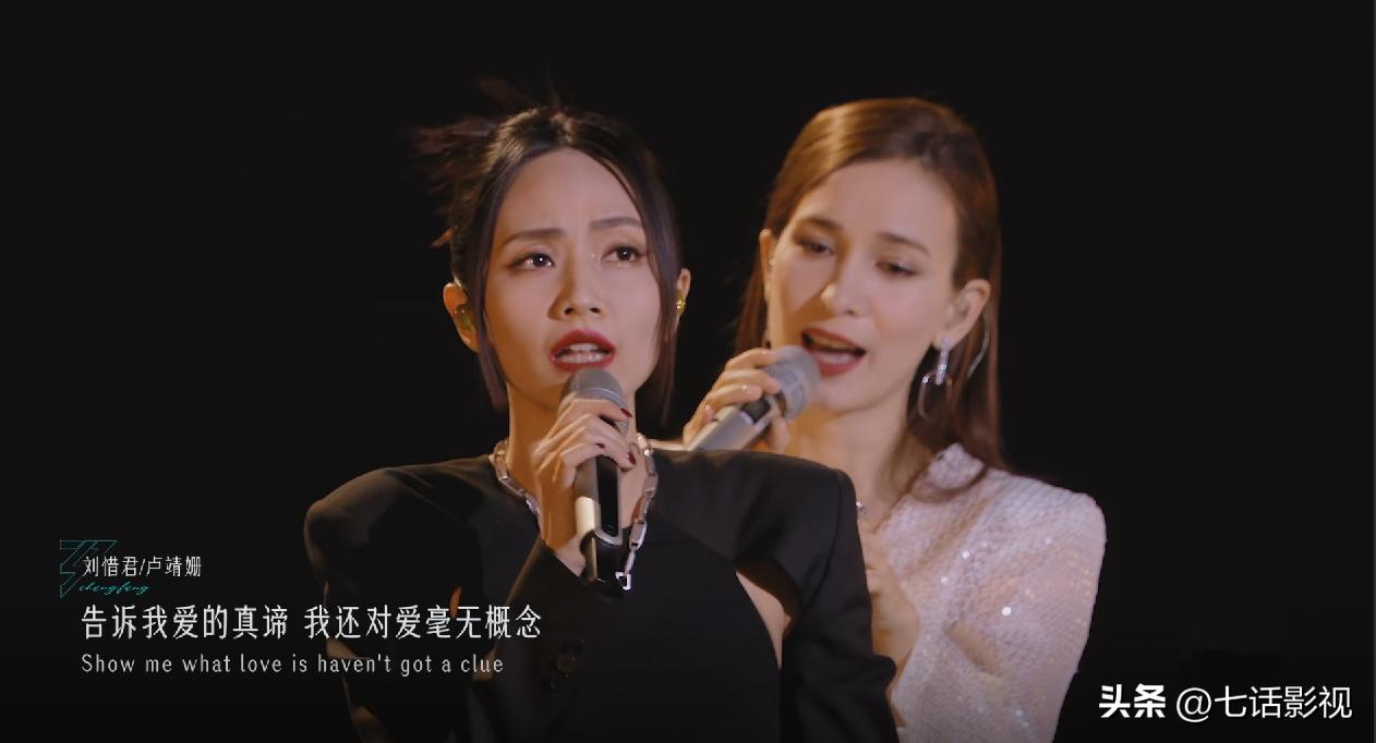 乘风2023一公淘汰谁了,乘风2023一公淘汰