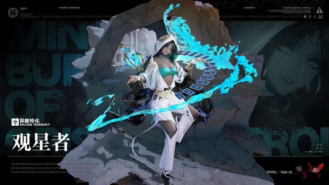 暗黑破坏神不朽官网2023开服时间,暗黑破坏神不朽公布暴雪嘉年华