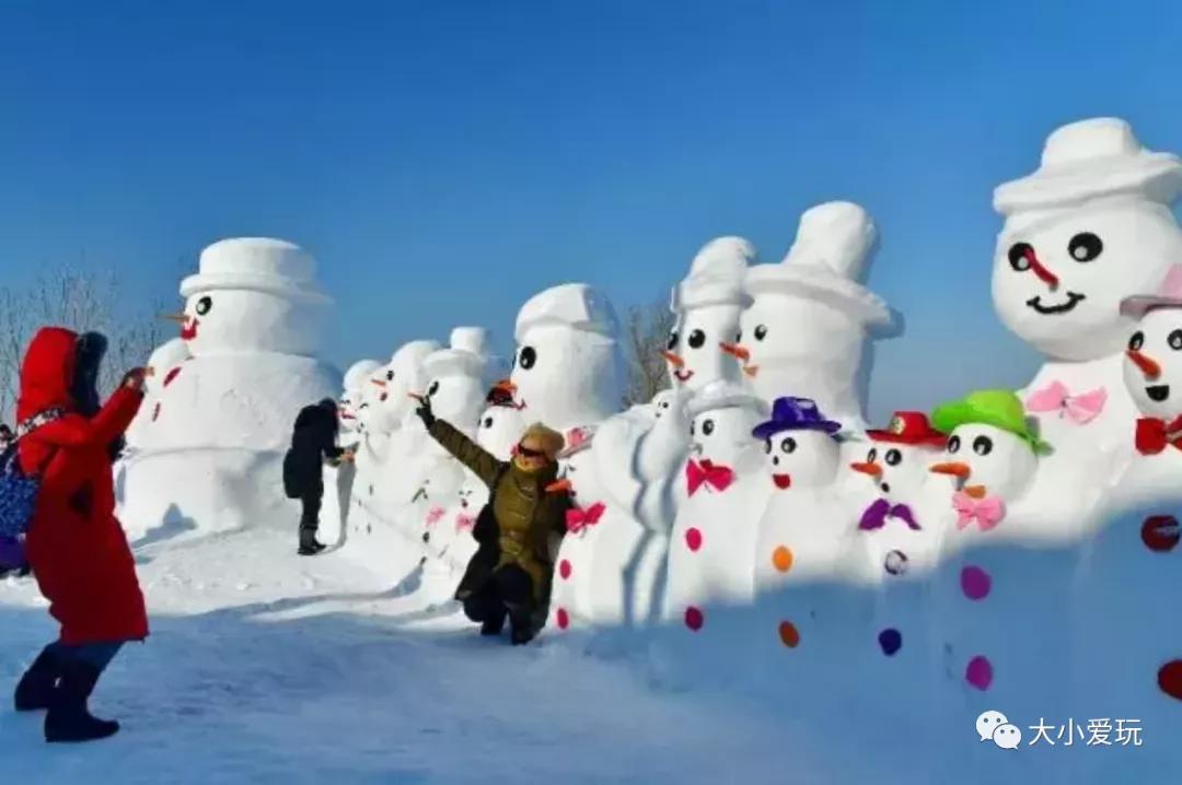 北京冰雪乐园哪里最好玩,冰雪乐园北京室内