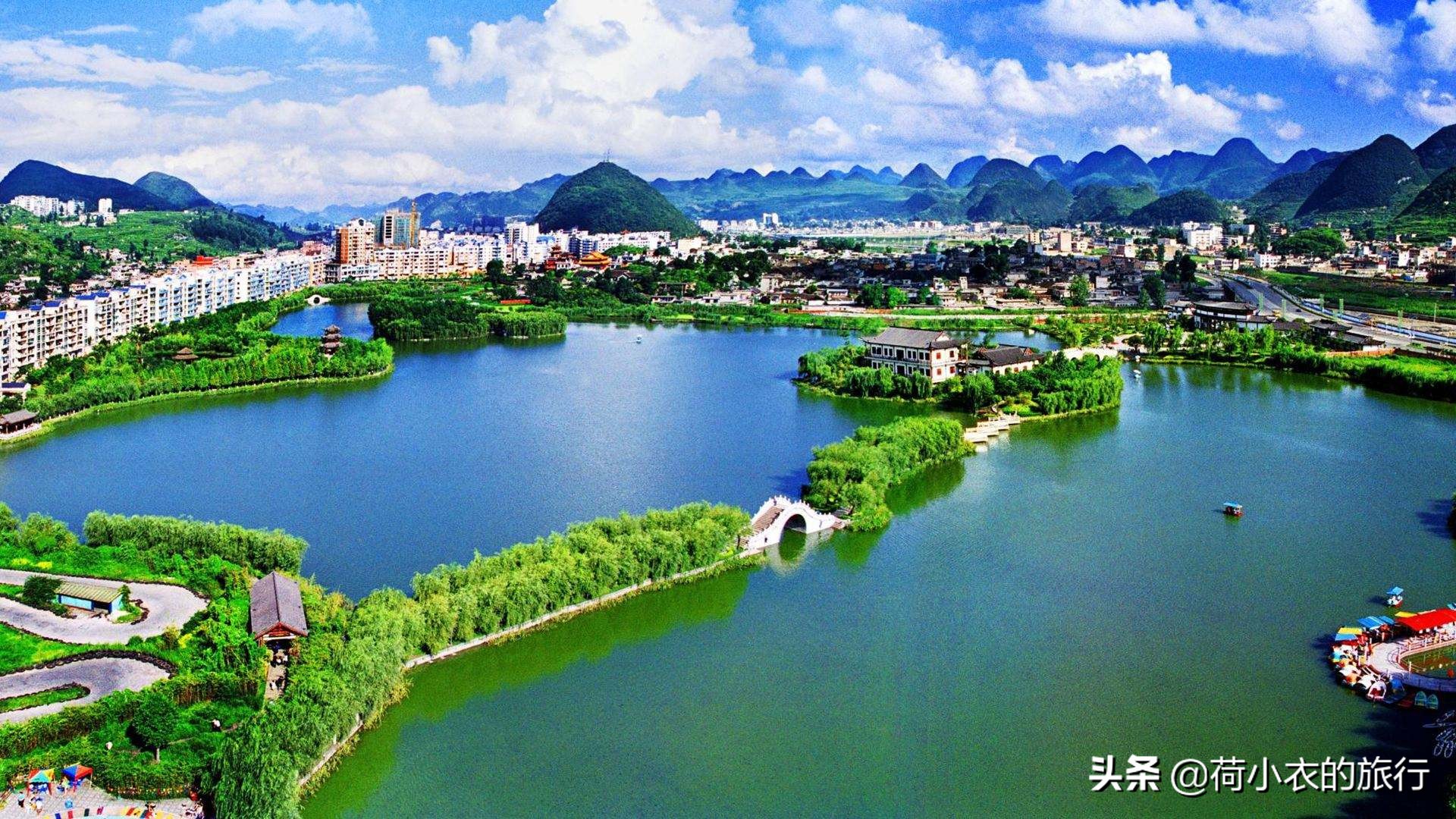 中国唯一既避暑又避寒的地方,中国凉都避暑胜地