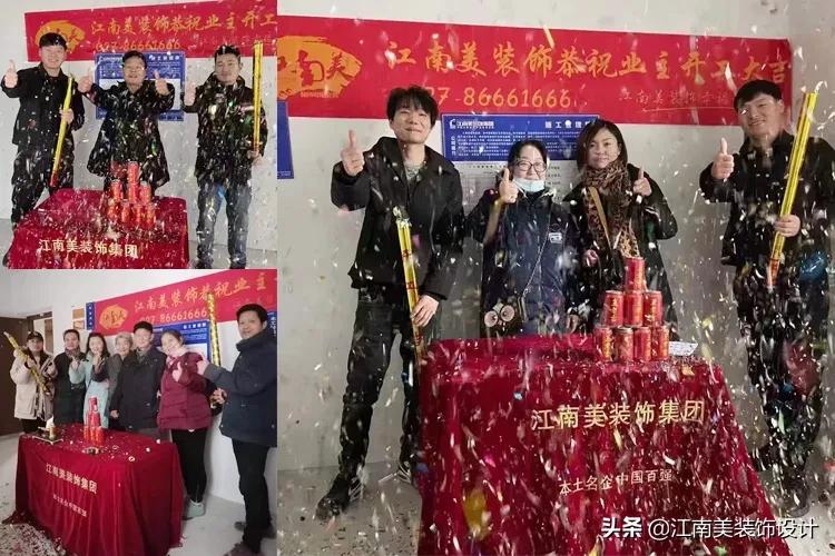 征途漫漫唯有奋斗展风华,征途漫漫唯有奋斗紫砂杯